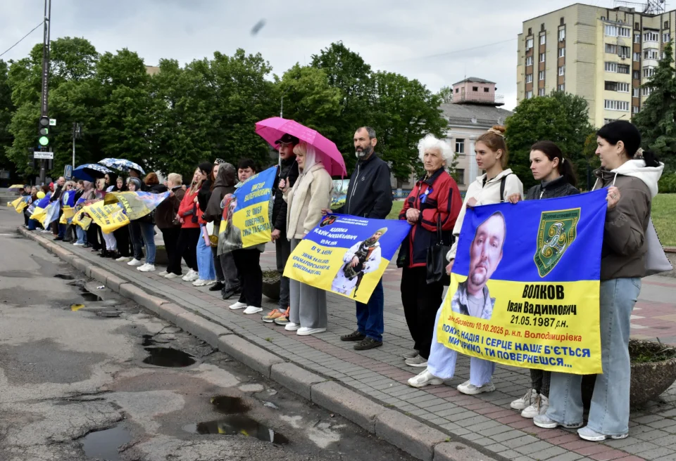 У Коростені відбудеться акція на підтримку військовополонених та зниклих безвісти