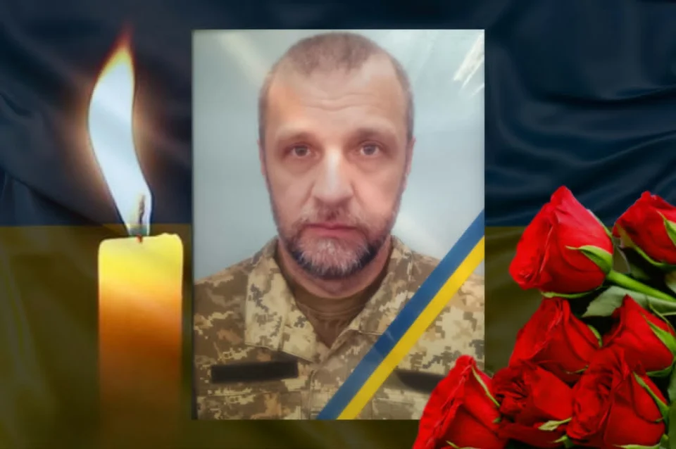 Після року невідомості встановлено загибель Захисника Леоніда Озерчука з Ушомирської громади
