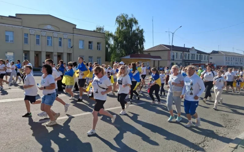 У Малині стартувала реєстрація на патріотичний забіг «Шаную воїнів, біжу за Героїв України!»