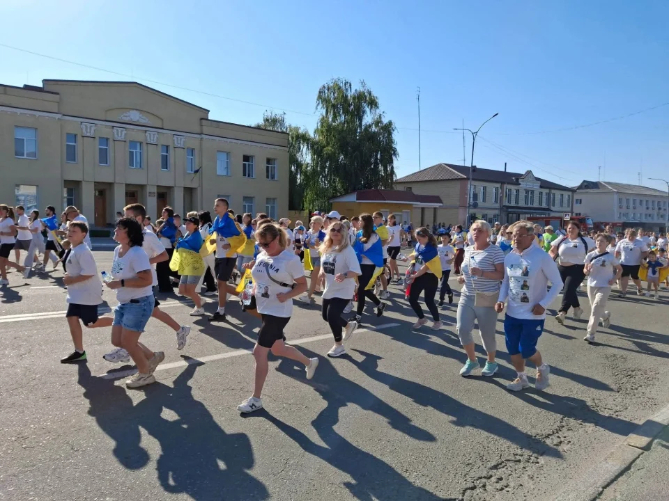 У Малині стартувала реєстрація на патріотичний забіг «Шаную воїнів, біжу за Героїв України!»
