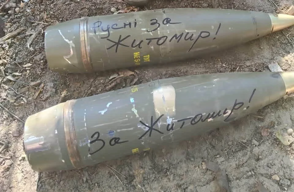 Наслідки удару по Житомиру: постраждалих побільшало, десантники підготували відповідь ворогу
