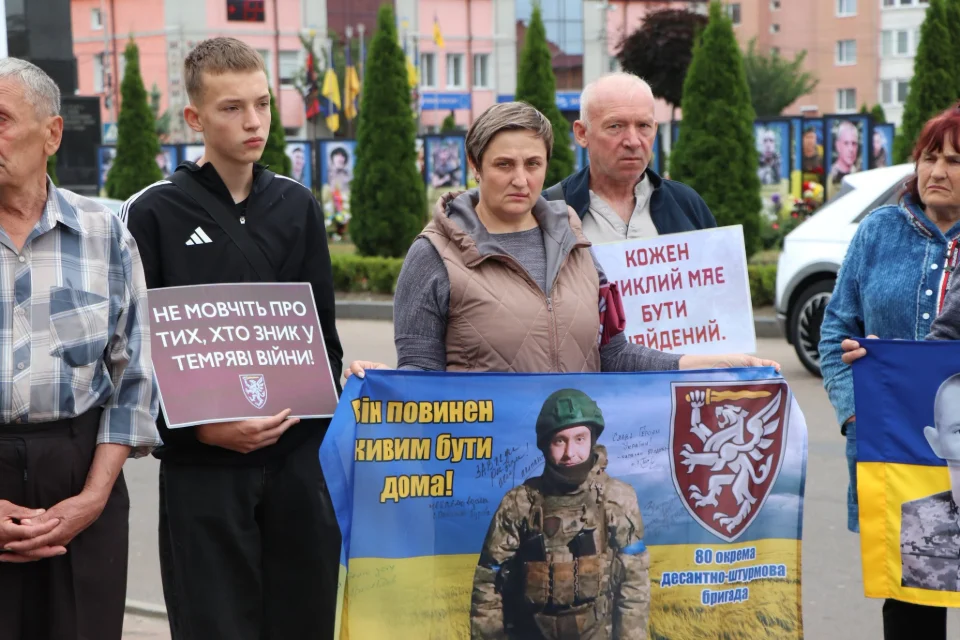 В Олевську відбулася акція на підтримку родин безвісти зниклих військових