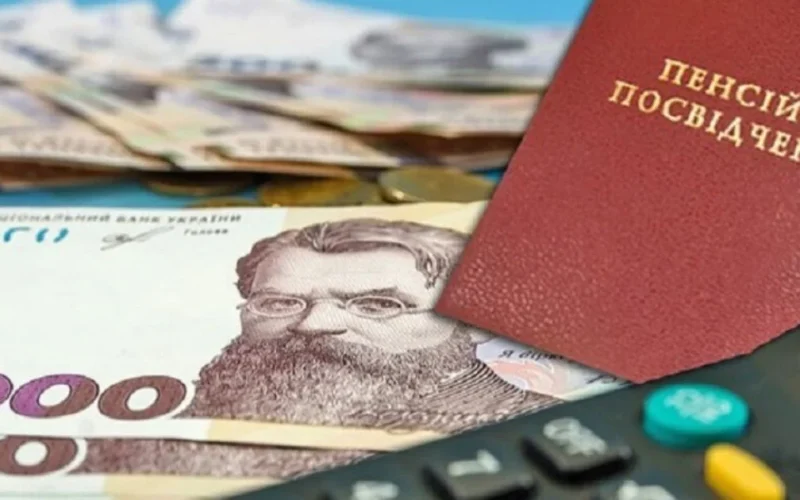 Верховний Суд став на бік пенсіонера з Лугин: припинення “чорнобильської” доплати визнано протиправним