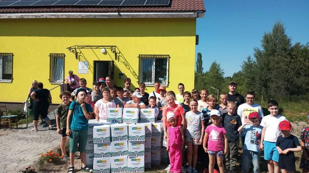 Компанія “Акріс Агро” підтримує дітей з особливими потребами на Житомирщині