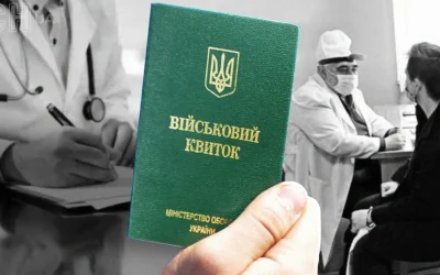 Голова Коростенської ВЛК, що визнала придатним 200-кілограмового чоловіка, під час війни оновила майно та авто