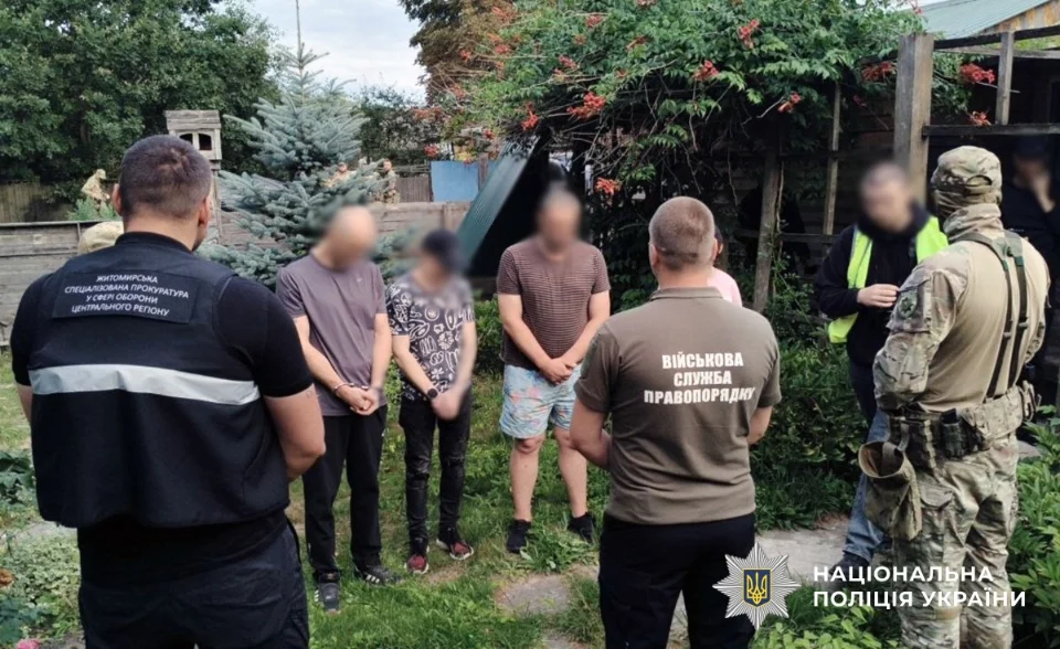 П’ятьох коростенців викрили у виготовленні та збуті психотропів –  поліція