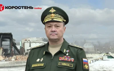 Генерал РФ, якого називають ціллю вибуху в Москві, командував авіаударом по Коростеню