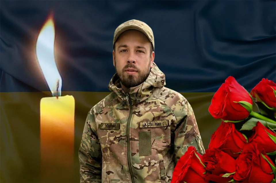 На війні загинув 29-річний захисник з Ушомирської громади Ярослав Груздюк