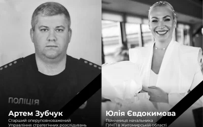 Кількість постраждалих від російського удару по Житомиру зросла до понад 40: загинули 32-річний капітан та 39-річна підполковниця поліції
