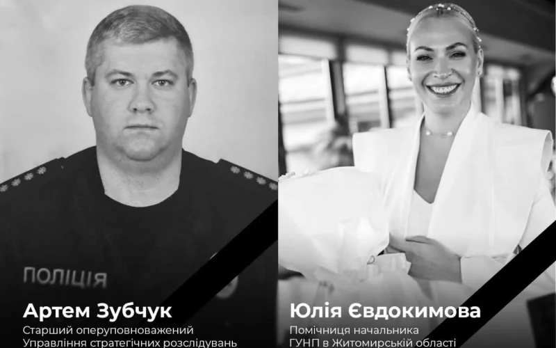 Кількість постраждалих від російського удару по Житомиру зросла до понад 40: загинули 32-річний капітан та 39-річна підполковниця поліції