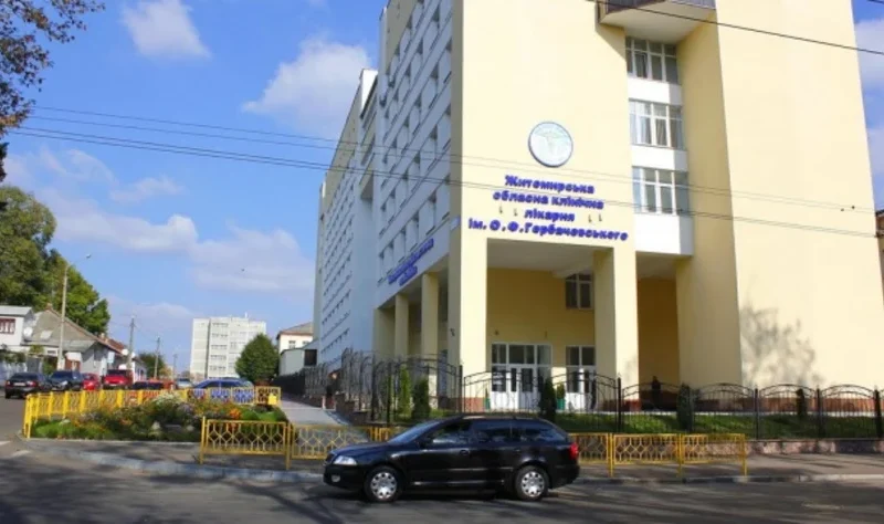 У Житомирській обласній лікарні провели дві процедури посмертного донорства органів