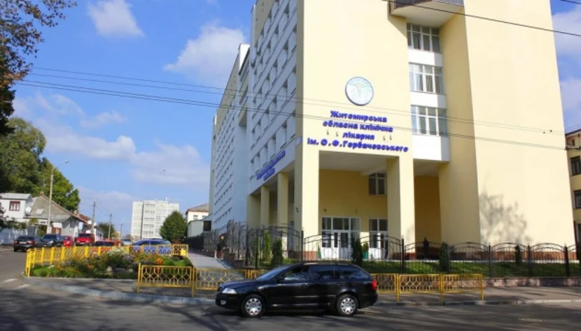 У Житомирській обласній лікарні провели дві процедури посмертного донорства органів