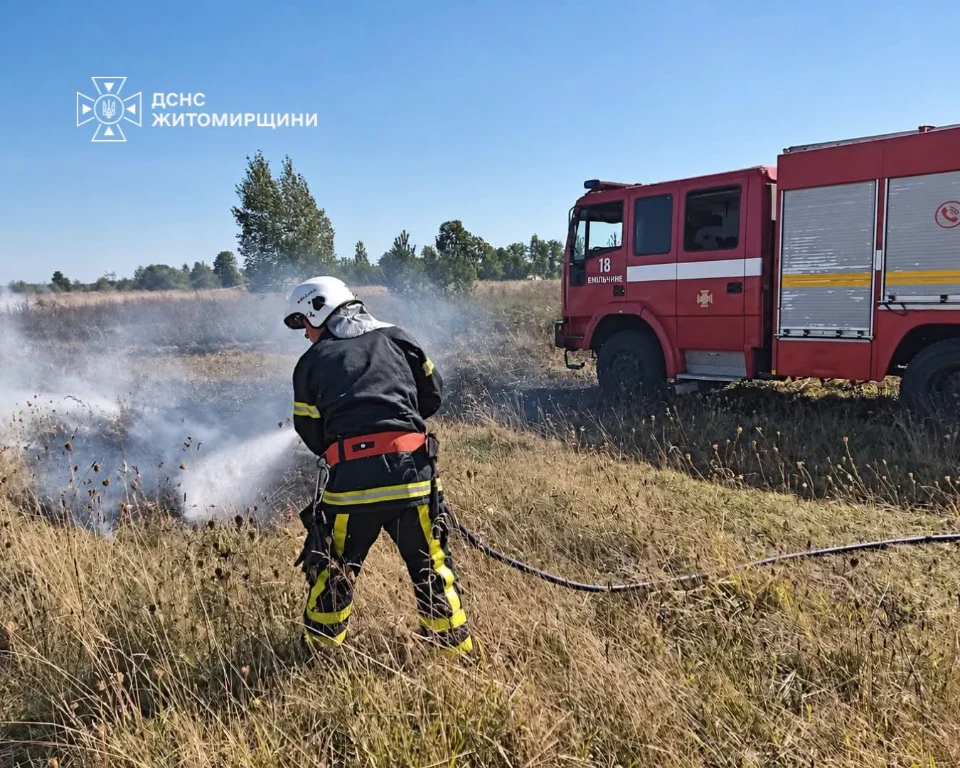 Понад шість гектарів вигоріло внаслідок пожеж сухостою на Житомирщині за минулу добу - Події. Джерело: Zhitomir-OnLine Понад шість гектарів вигоріло внаслідок пожеж сухостою на Житомирщині за минулу добу - фото №1