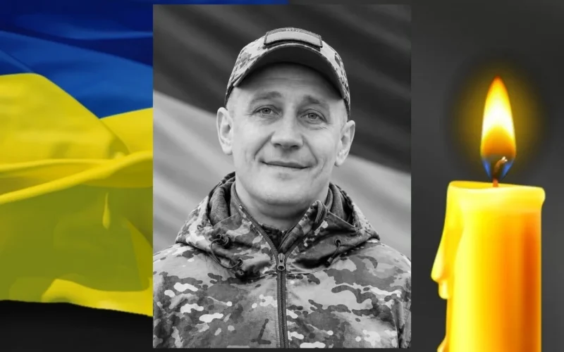 На Сумщині під час виконання бойового завдання загинув захисник з Малина Сергій Шевчук