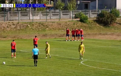 СК «Коростень Агро-Нива» відігрався з 0:2 та вийшов до 1/8 фіналу Кубка України серед аматорів
