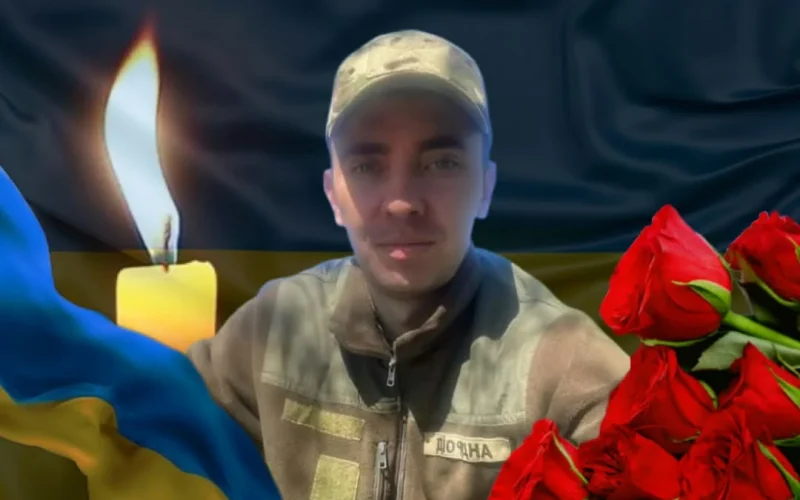Війна забрала життя мужнього воїна з Овруцької громади Андрія Барановського