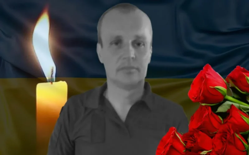 Олевська громада втратила 44-річного Захисника Сергія Кравченка