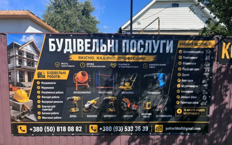 Від фронту до власної справи: ветеран із Малинщини отримав пів мільйона гривень на бізнес