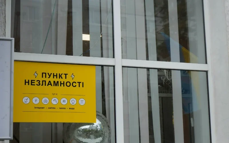 Через тривалі відключення електроенергії в Олевську розгортають Пункти незламності: адреси