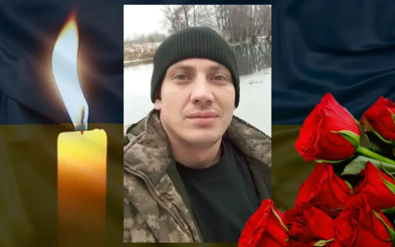 На Курщині загинув 29-річний військовослужбовець із Коростенської громади Сергій Фаєвцев