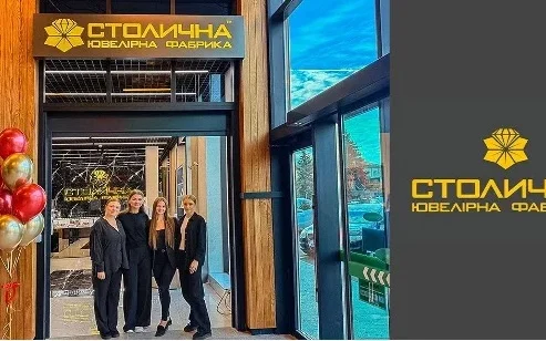Столична Ювелірна Фабрика запрошує на відкриття нового простору у Коростені!