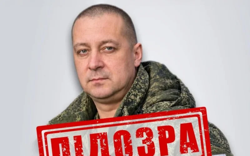 СБУ Житомирщини повідомила про підозру уродженцю Черкас, який став генералом російської армії