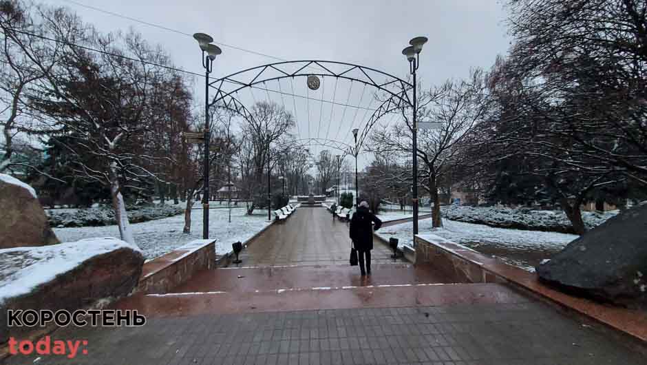 Сніжний ранок у Коростені ?ФОТОрепортаж
