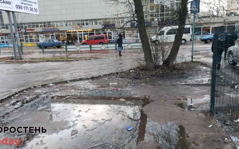 Калюжі та “снігова” каша – відлига в Коростені ?ФОТОрепортаж