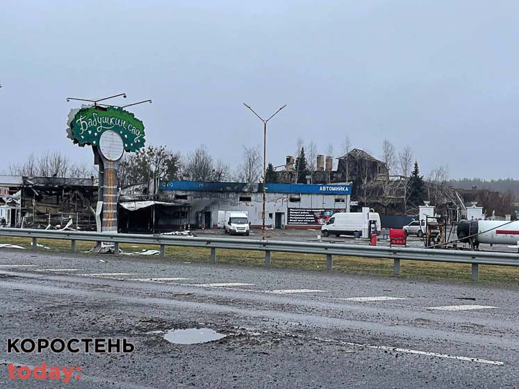 Поліція встановила більшість російських військових, які в березні розстрілювали цивільних на Житомирській трасі ▶️