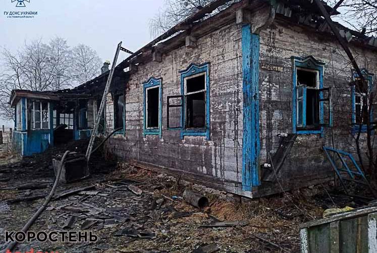 У селі Олевської громади на пожежі загинули двоє чоловіків ?