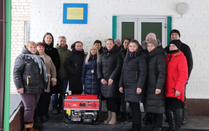 Два дитсадки Олевської громади отримали генератори від благодійників