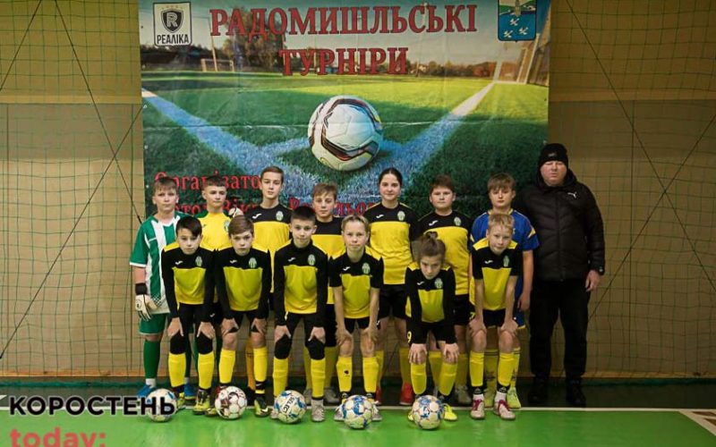 Юні коростенці спортсмени – переможці Всеукраїнського турніру з футзалу