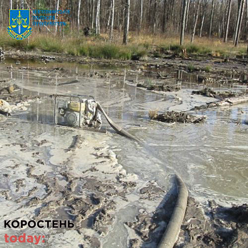 На Коростенщині судитимуть старателів, які варварським способом видобували бурштин