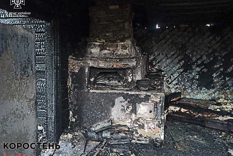 У селі неподалік Коростеня горів будинок