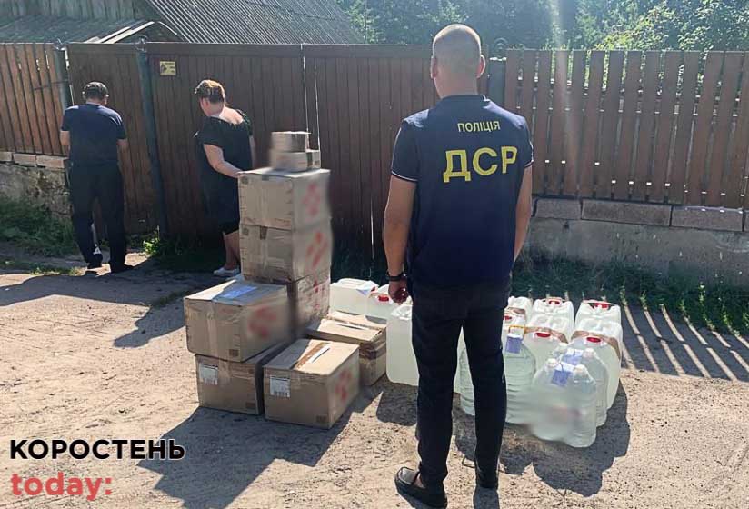 Справу сімейного «бізнесу» коростенських ділків, які займались фальсифікованим алкоголем, відправили до суду ?