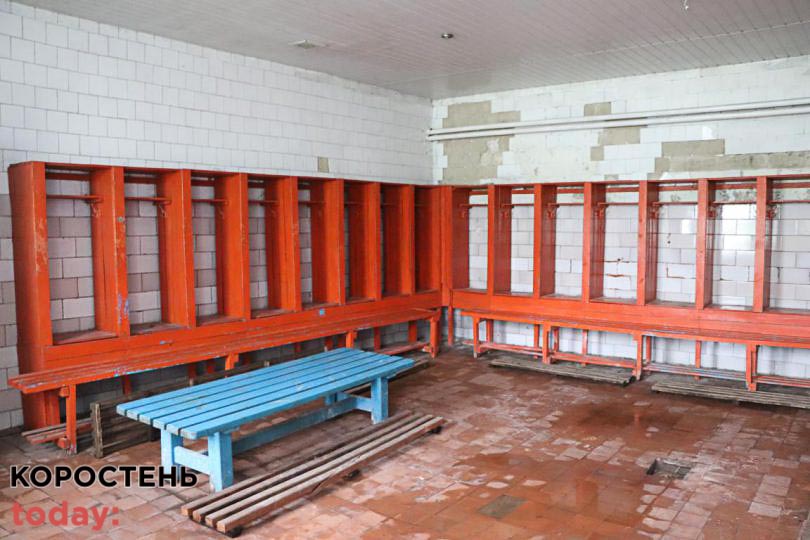В Олевську відкрили оновлену лазню ?