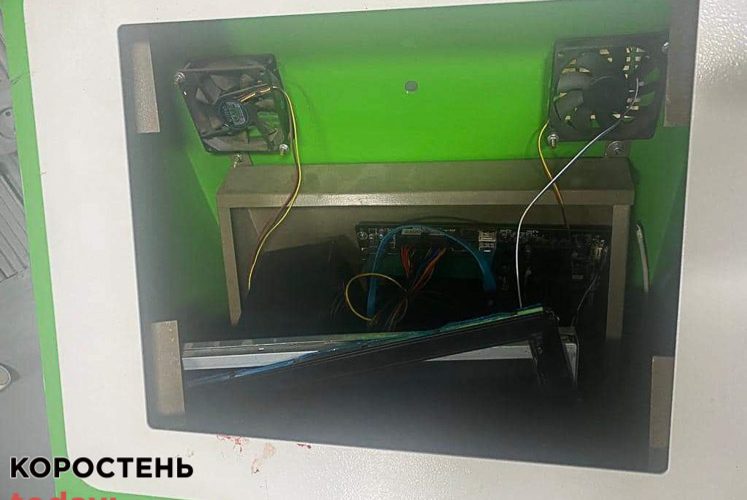 У селі Житомирської області чоловік розтрощив термінал через ніби то високу комісію
