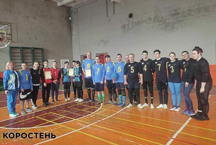 Коростенці вибороли призові місця на чемпіонат області з голболу серед спортсменів із порушеннями зору