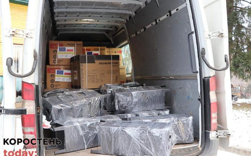Олевська громада отримала від польських партнерів генератори та буржуйки ?