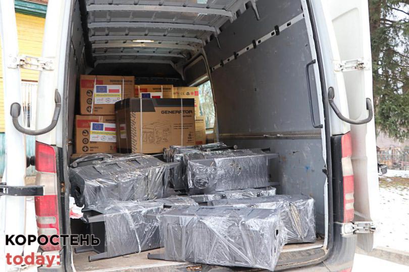 Олевська громада отримала від польських партнерів генератори та буржуйки ?