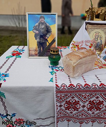 На приміщенні Овруцького ліцею відкрили дві меморіальні дошки-пам’яті військовим, які захищали Україну