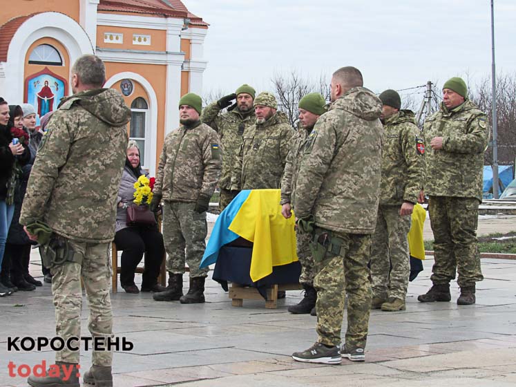 У Малині попрощались із захисником України Ігорем Пітелем