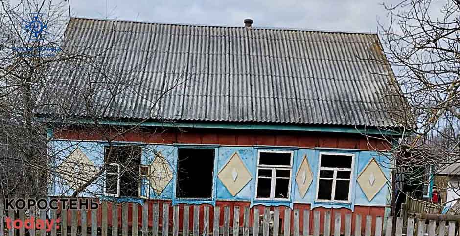 У селі Коростенського району горів будинок, загинула жінка