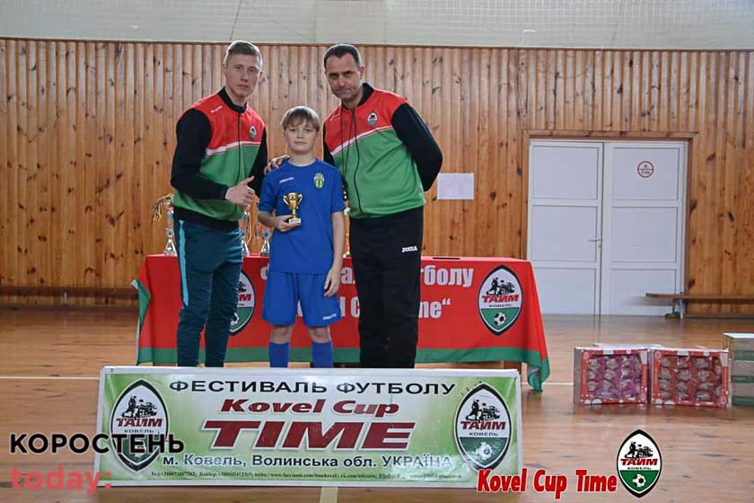 Юні коростенські “МАЛівці” – срібні призери “Kovel Cup Time”