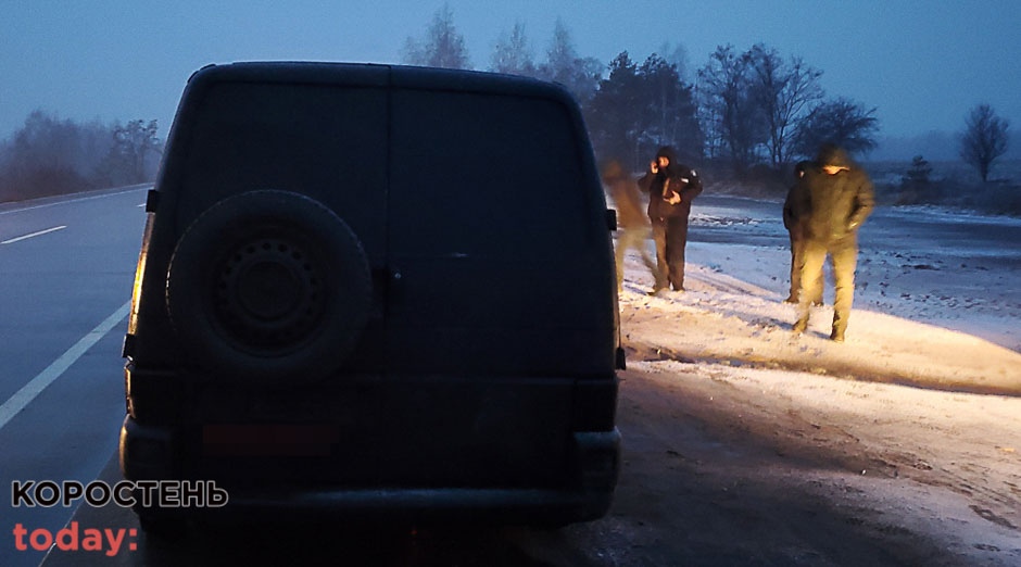 На одному з блок постів Лугинської громади у бусі олевчанина поліцейські знайшли боєприпаси