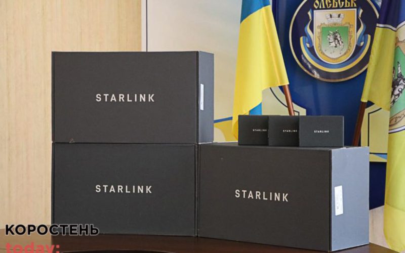 Олевська громада отримала три комплекти Starlink для пунктів “Незламності”