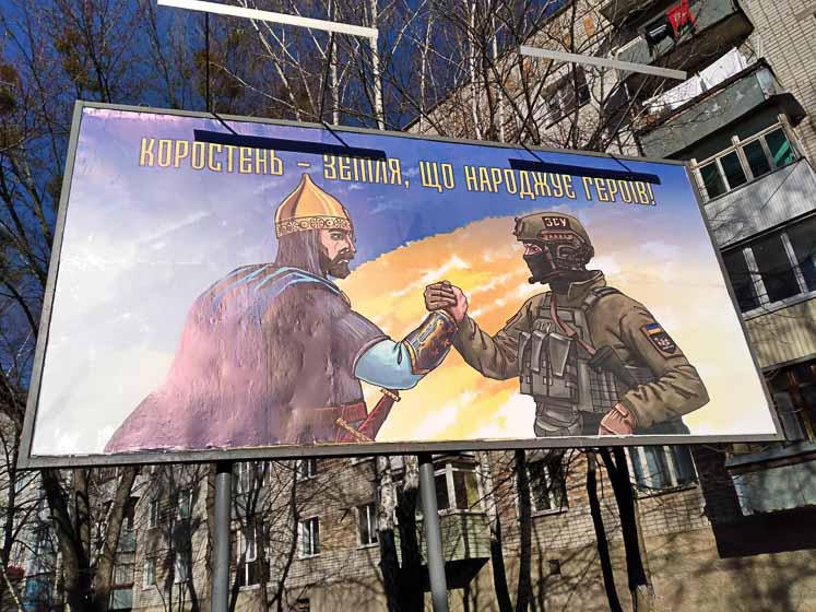 Як коростенці пережили перший рік повномасштабної війни, про пам’ятник князю Малу, який не похитнувся під час падіння бомби та розірвання стосунків з білорусами