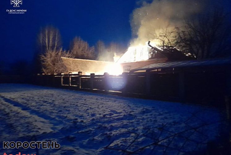 Через коротке замикання в електромережі на Малинщині горів дерев’яний будинок