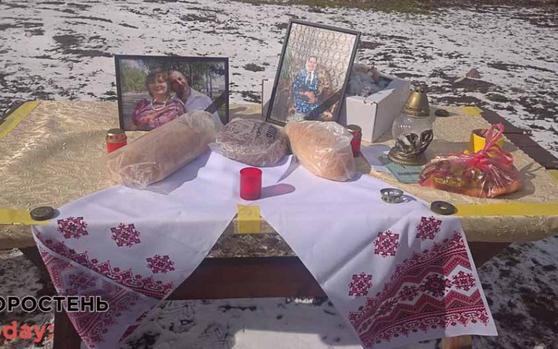 В Овручі вшанували пам’ять родини, яка загинула рік тому від рук окупантів