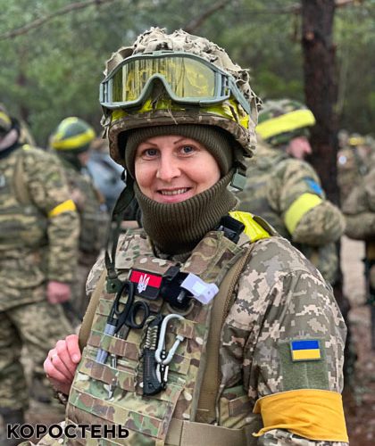 Жінки з бригад Житомирської області, які захищають Україну